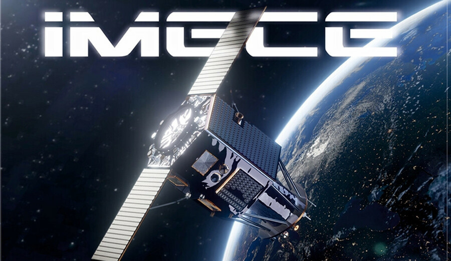 Son dakika... Fırlatmaya dakikalar kala İMECE görevi ertelendi