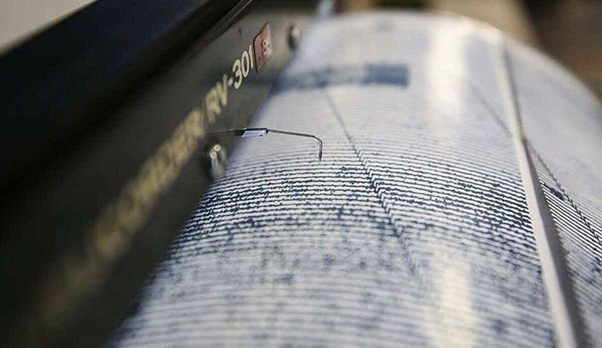 Malatya'da 3.9 büyüklüğünde deprem! Malatya'da 3.9 büyüklüğünde deprem!