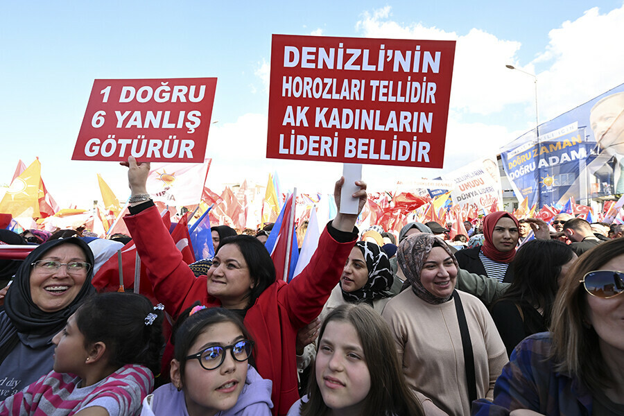 Cumhurbaşkanı Erdoğan'dan Kılıçdaroğlu'na '200 milyar $' cevabı Cumhurbaşkanı Erdoğan'dan Kılıçdaroğlu'na '200 milyar $' cevabı