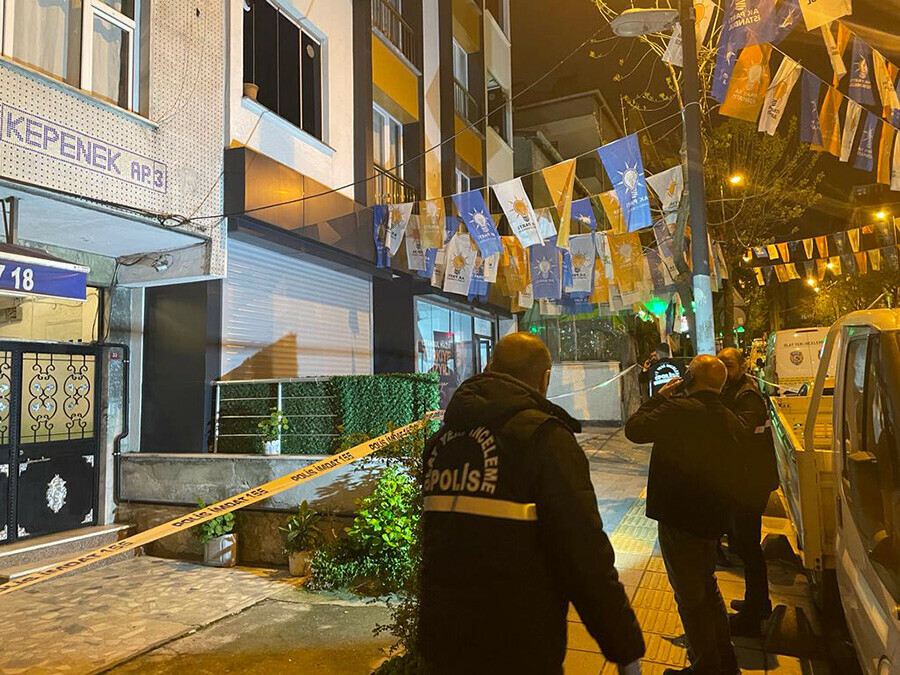 AK Parti İstanbul ofisine ateş açıldı AK Parti İstanbul ofisine ateş açıldı