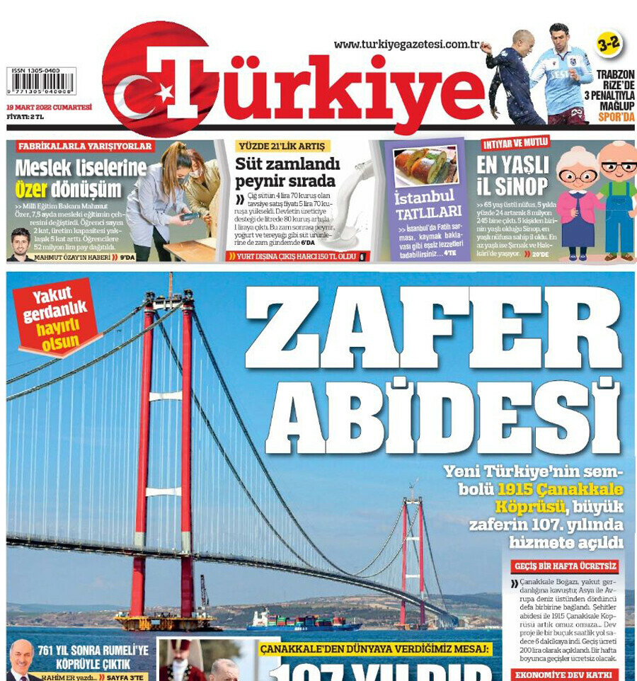 Türkiye gazetesi 53 yıllık tertemiz bir maziyi geride bıraktı Türkiye gazetesi 53 yıllık tertemiz bir maziyi geride bıraktı