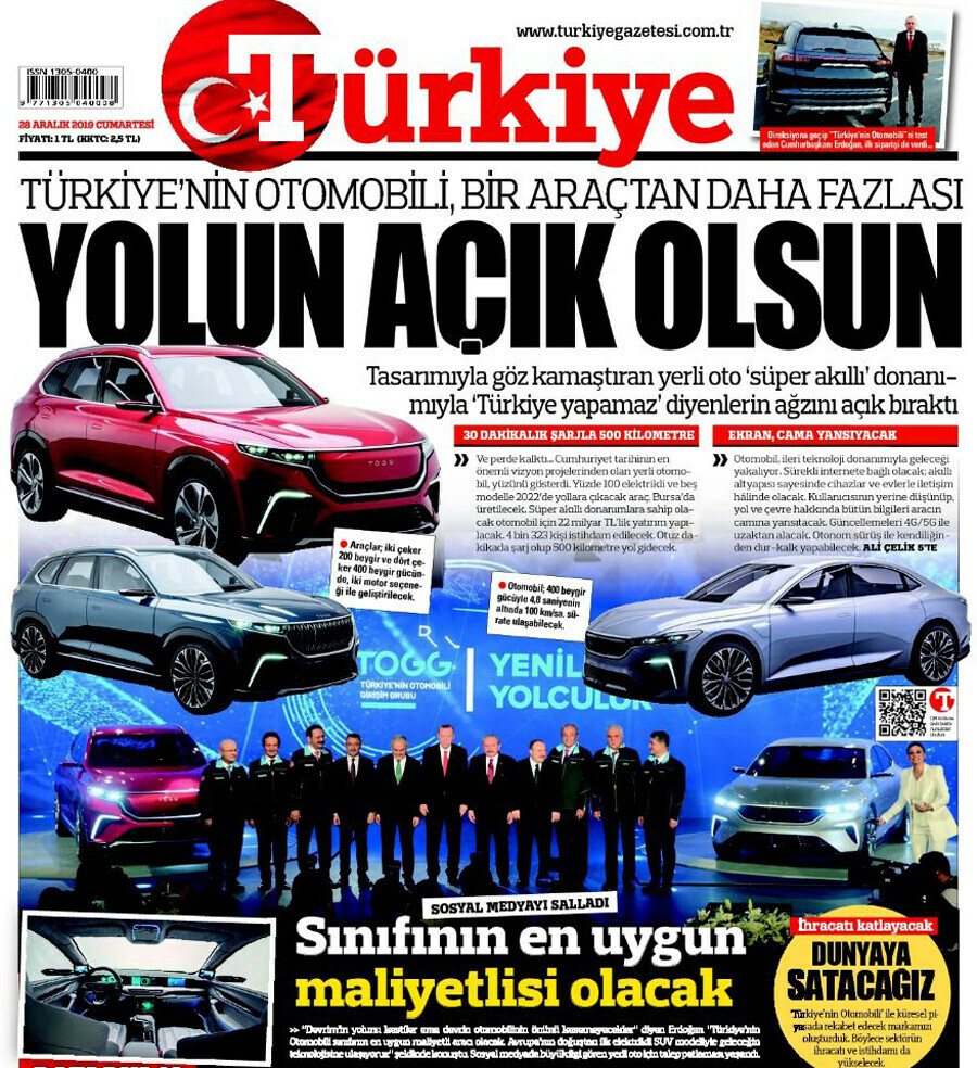 Türkiye gazetesi 53 yıllık tertemiz bir maziyi geride bıraktı Türkiye gazetesi 53 yıllık tertemiz bir maziyi geride bıraktı