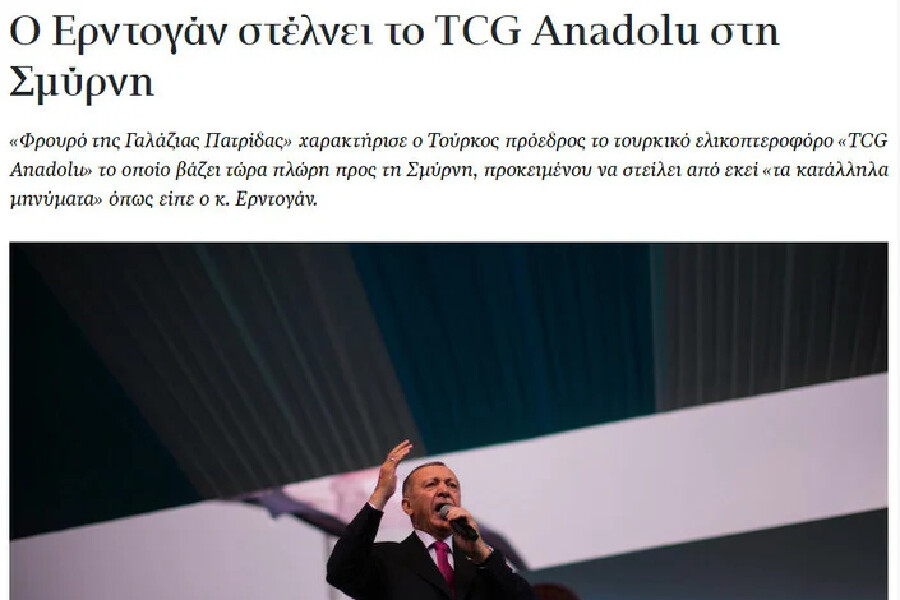 TCG Anadolu dosta güven verirken, düşmana korku salıyor