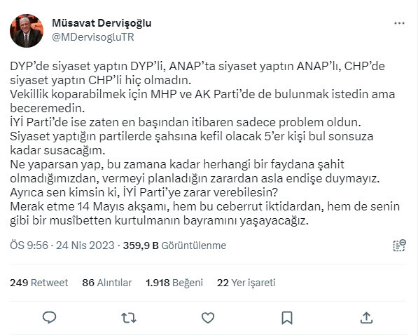 İYİ Parti’de kılıçlar çekildi: Müsavat Dervişoğlu'ndan 'Çok düştük, toparlanamıyoruz' diyen Aytun Çıray'a sert tepki