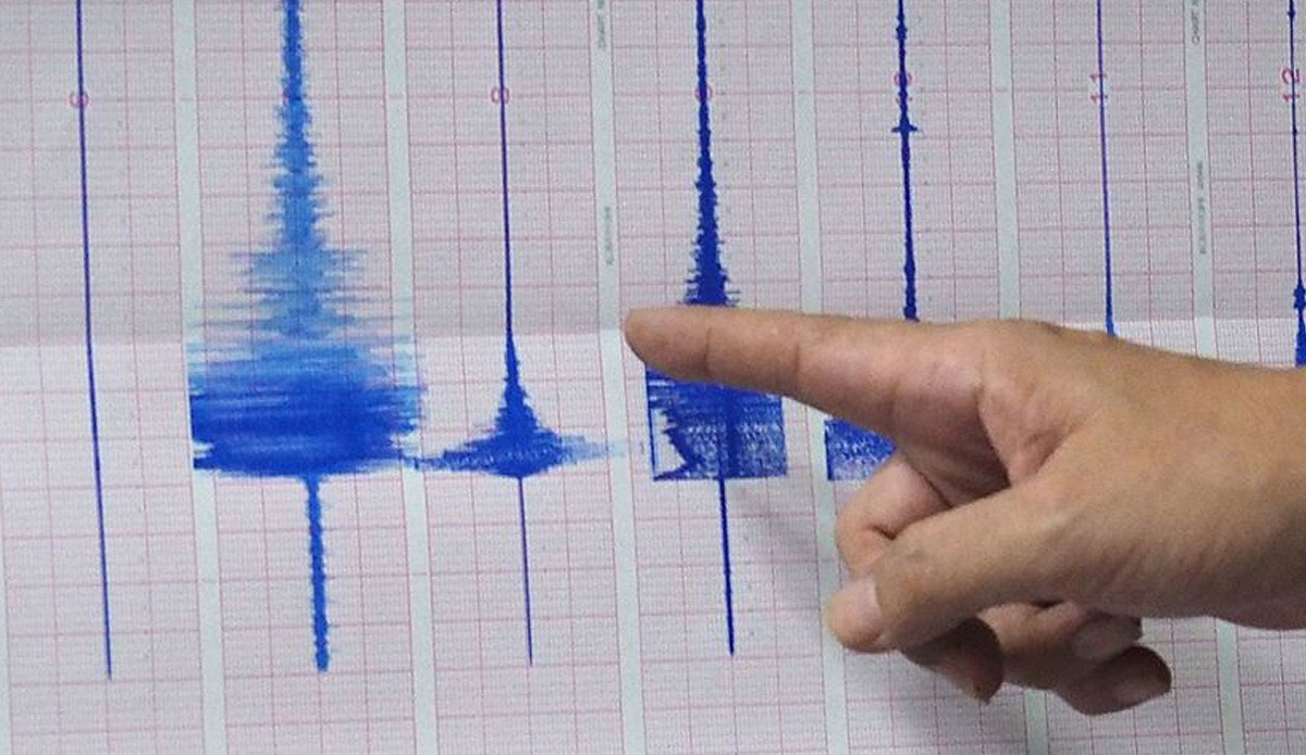 Son dakika: Adana&#039;da 4.1 büyüklüğünde deprem (Son depremler)