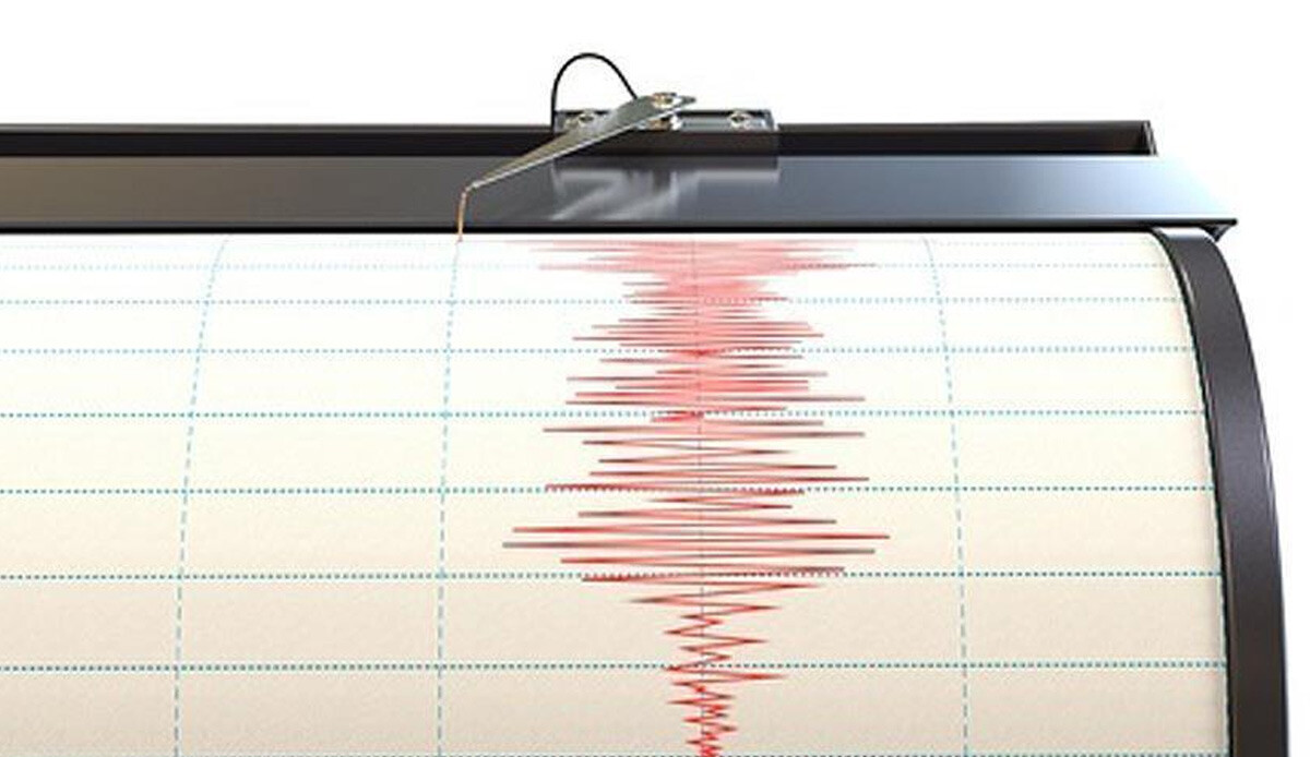 Son dakika: Adana&#039;da deprem oldu (AFAD, Kandilli Rasatahesi son deprem listesi)