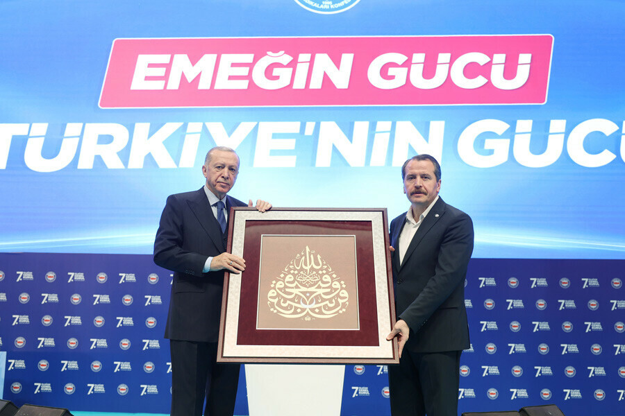 Son dakika: Cumhurbaşkanı Erdoğan'dan emekliye ek zam müjdesi: Tarih vererek duyurdu Son dakika: Cumhurbaşkanı Erdoğan'dan emekliye ek zam müjdesi: Tarih vererek duyurdu
