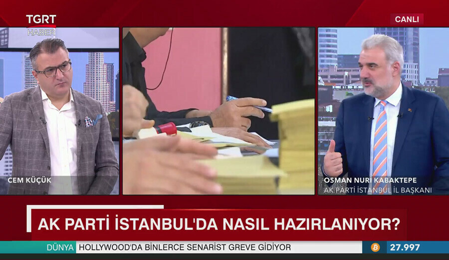 Cumhurbaşkanı Erdoğan'ın İstanbul'daki oy oranını AK Parti İstanbul İl Başkanı Kabaktepe açıkladı Cumhurbaşkanı Erdoğan'ın İstanbul'daki oy oranını AK Parti İstanbul İl Başkanı Kabaktepe açıkladı