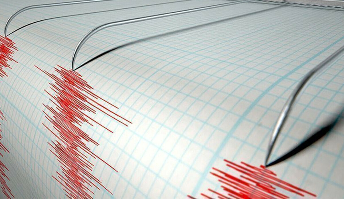 Son dakika: Adana&#039;da 4.3 büyüklüğünde deprem! (AFAD son depremler)