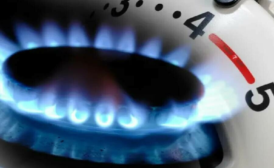 Bedava doğalgaz hangi ayda başlıyor? Bu ay doğalgaz bedava mı tarih belli mi? Bedava doğalgaz hangi ayda başlıyor? Bu ay doğalgaz bedava mı tarih belli mi?