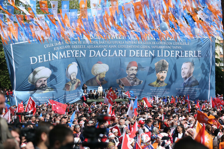 Cumhurbaşkanı Erdoğan Ordu'da Kılıçdaroğlu'na sert yüklendi: HDP ile Meclis'te ne görüştünüz söyle