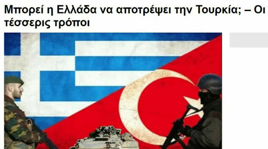 Yunan basını Türkiye’yi durdurabilmenin yolunu arıyor: Nükleer silah almalıyız