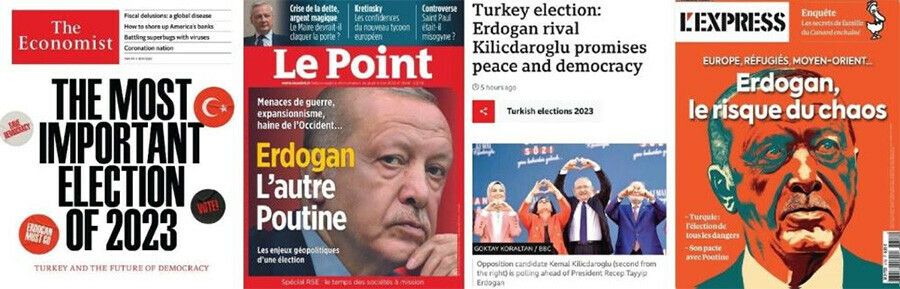 Cumhurbaşkanlığından The Economist'e cevap: Batı merkezli saldırılar artıyor