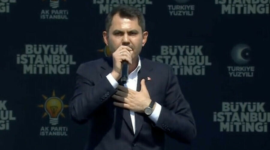 Bakan Kurum: Bu meydan Türkiye Yüzyılı'nı müjdeliyor