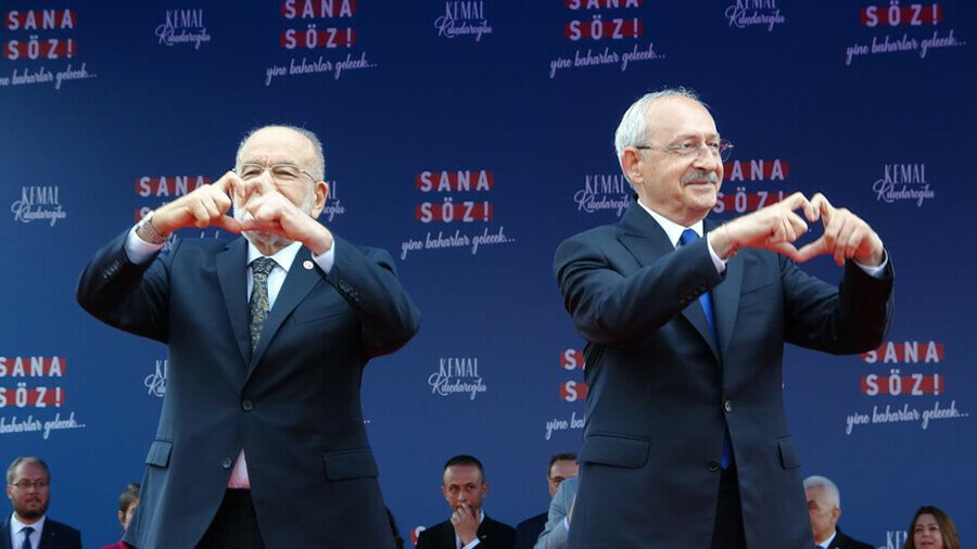 Kemal Kılıçdaroğlu: KPSS'de mülakatı kaldıracağım