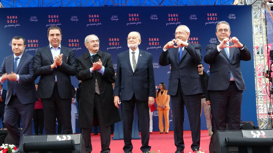 Kemal Kılıçdaroğlu: KPSS'de mülakatı kaldıracağım