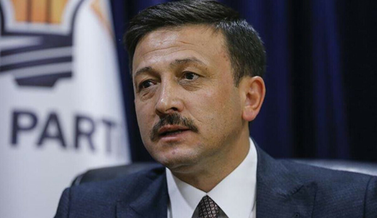 &#039;AK Parti Genel Merkezi&#039;nde arama&#039; iddiasına açıklama