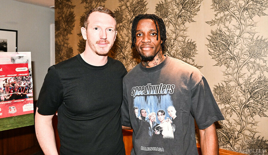 Son dakika Fenerbahçe haberleri: Wilfried Zaha transferinde taraftarı heyecanlandıran gelişme!