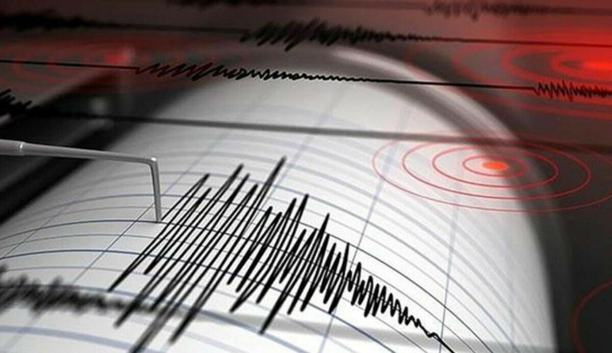 Son dakika: 7.7 büyüklüğünde deprem! Sirenler çaldı, bölgede tsunami alarmı verildi Son dakika: 7.7 büyüklüğünde deprem! Sirenler çaldı, bölgede tsunami alarmı verildi