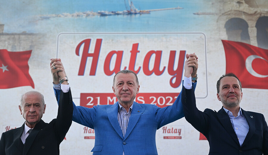 Cumhurbaşkanı Erdoğan'dan CHP'ye sert eleştiri: Millete hiç tepeden bakmadık Cumhurbaşkanı Erdoğan'dan CHP'ye sert eleştiri: Millete hiç tepeden bakmadık