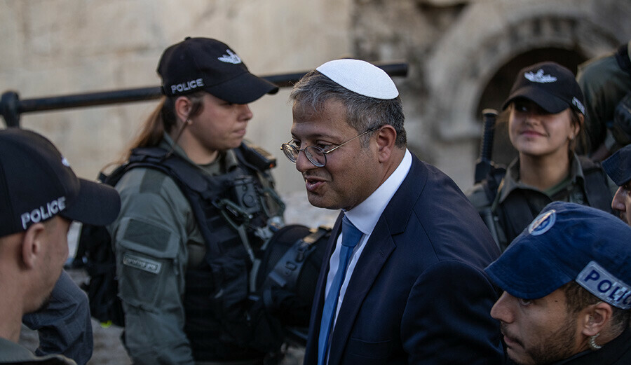 Dışişleri Bakanlığı'ndan İsrail'e kınama: Faşizan eylemler kabul edilemez