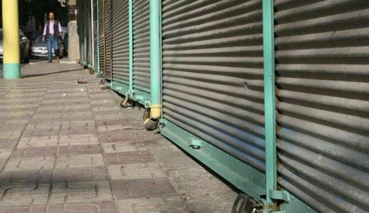 Nisan'da kurulan şirket sayısı azaldı, 1400'den fazla şirket kepenk indirdi Nisan'da kurulan şirket sayısı azaldı, 1400'den fazla şirket kepenk indirdi