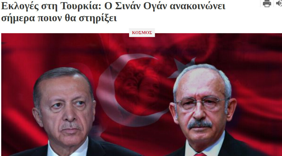 Yabancı basın Türkiye’ye kilitlendi: Seçimin favori adayını açıkladılar