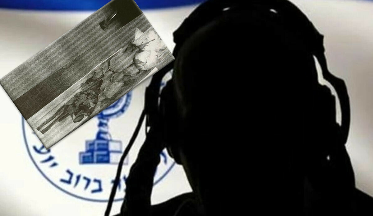 MİT, MOSSAD ajanlarını nasıl avladı? Dikkat çeken &quot;beyaz gül&quot; detayı