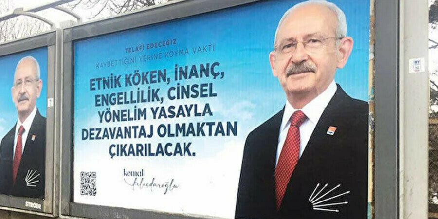 ODTÜ'de LGBT yürüyüşü