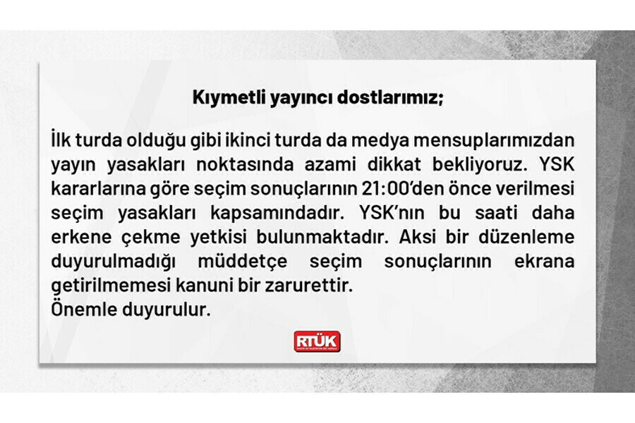 RTÜK Başkanı Şahin'den 'seçim yasağı' açıklaması RTÜK Başkanı Şahin'den 'seçim yasağı' açıklaması