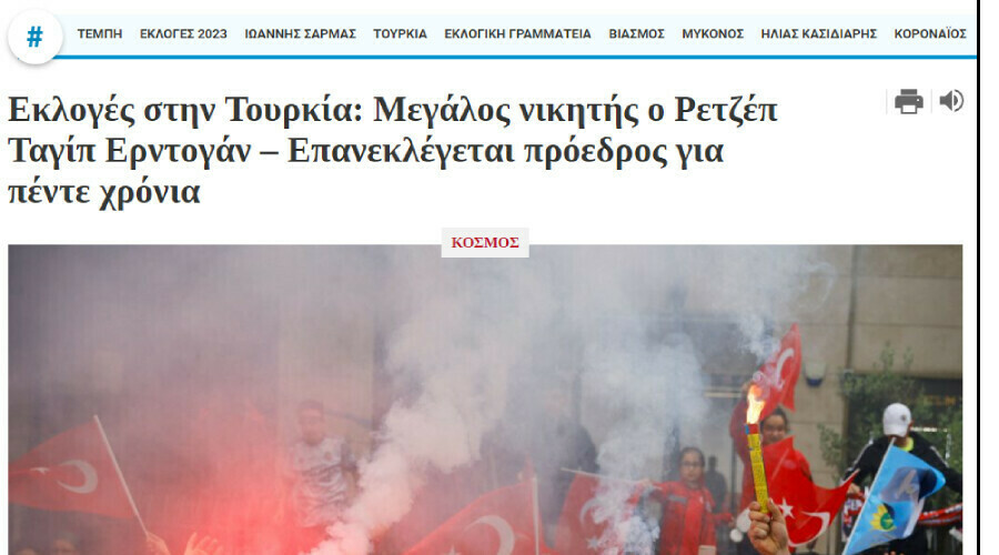 Dünya basını Türkiye'yi anbean takip etti: Medya devleri 