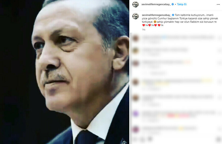 Seçim sonrası Erdoğan’a tebrik mesajı: Maşallah Cumhurbaşkanıma