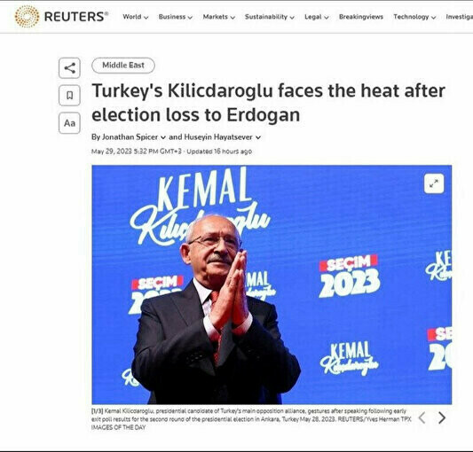 İngiliz basınında dikkat çeken Kılıçdaroğlu analizi: Muhalefette koltuk savaşları başladı İngiliz basınında dikkat çeken Kılıçdaroğlu analizi: Muhalefette koltuk savaşları başladı