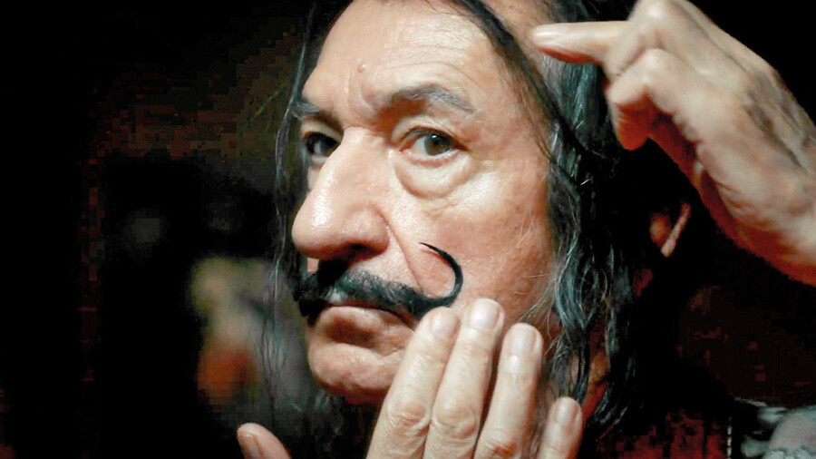 Örümcekler âleminde seyahat | Sinemada bu hafta