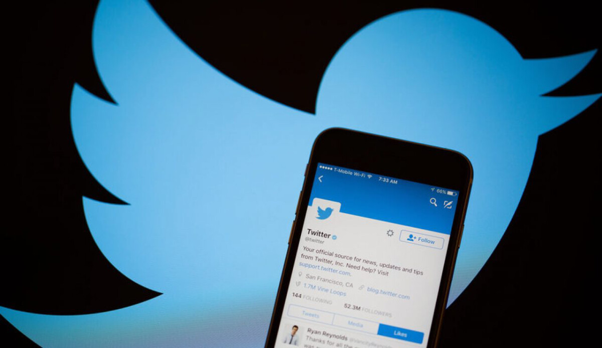 Elon Musk dönemi: Twitter istifaları devam ediyor