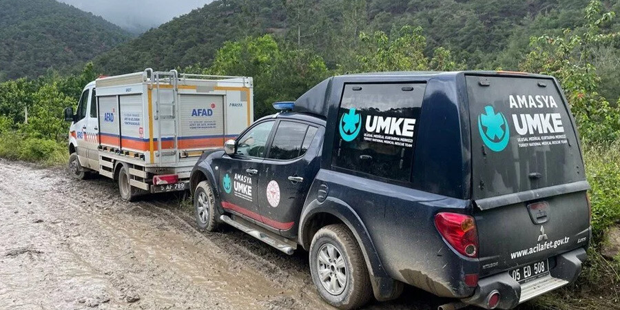 Amasya’da şiddetli yağış sele neden oldu! Kaybolan 2 kişinin kimliği belli oldu Amasya’da şiddetli yağış sele neden oldu! Kaybolan 2 kişinin kimliği belli oldu