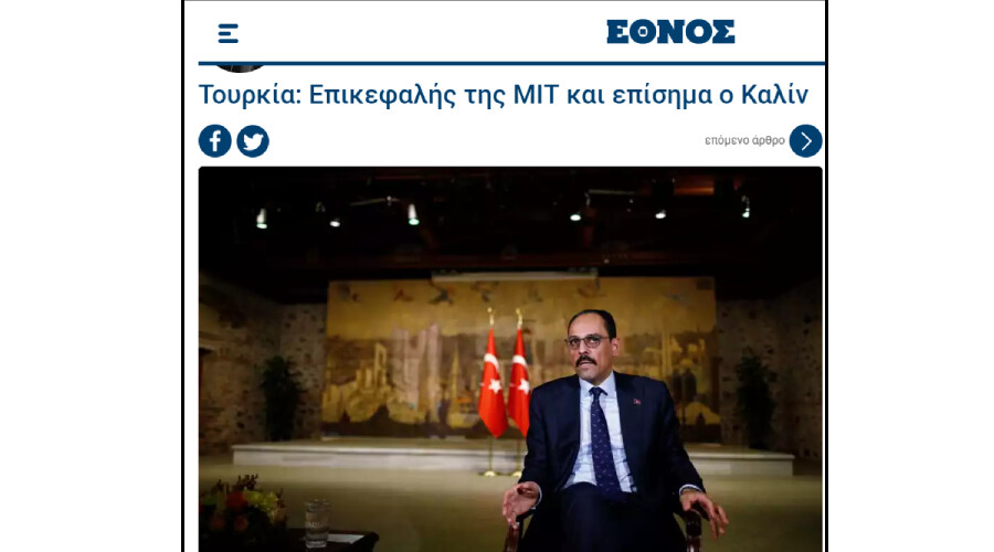 Dünya İbrahim Kalın'ı konuşuyor! Erdoğan'ın 