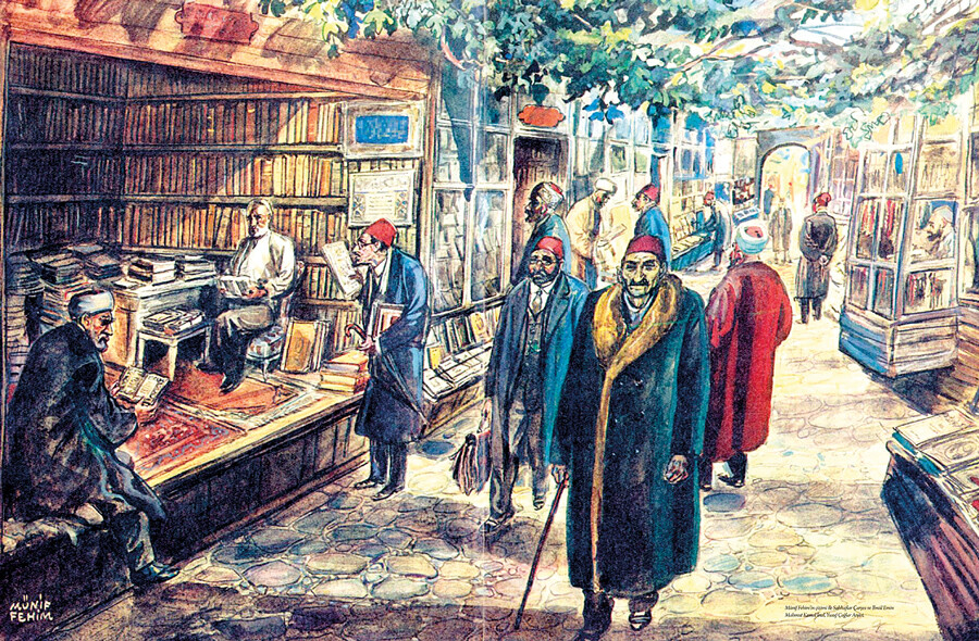 Acı tatlı kitap kokulu: Kütüphane ve kitapların hikayeleri tek eserde Acı tatlı kitap kokulu: Kütüphane ve kitapların hikayeleri tek eserde