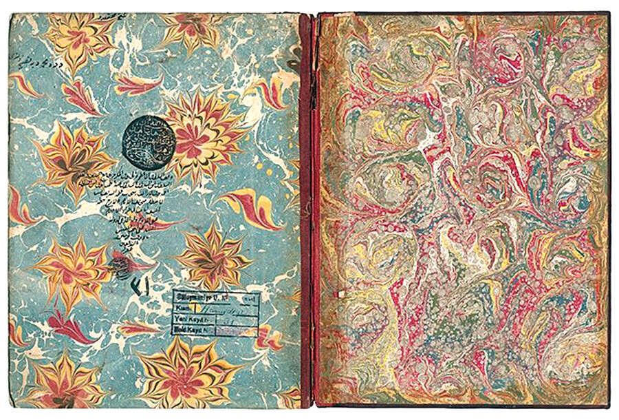 Ateşin yakamadığı ebrular: Hatib Mehmed Efendi'nin sanat mirası sergide