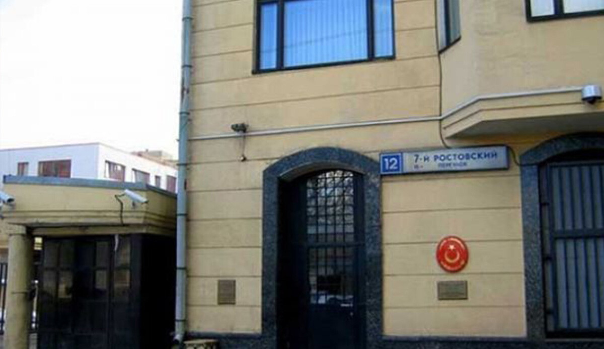 Dışişleri Bakanı Fidan tebliğ etti: Moskova büyükelçiliğine dikkat çeken isim Dışişleri Bakanı Fidan tebliğ etti: Moskova büyükelçiliğine dikkat çeken isim