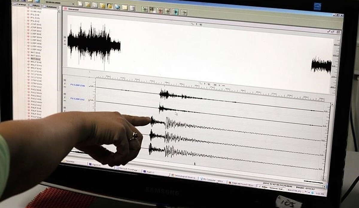 Son dakika: İran'da 4.8 büyüklüğünde deprem! Van'da da hissedildi Son dakika: İran'da 4.8 büyüklüğünde deprem! Van'da da hissedildi