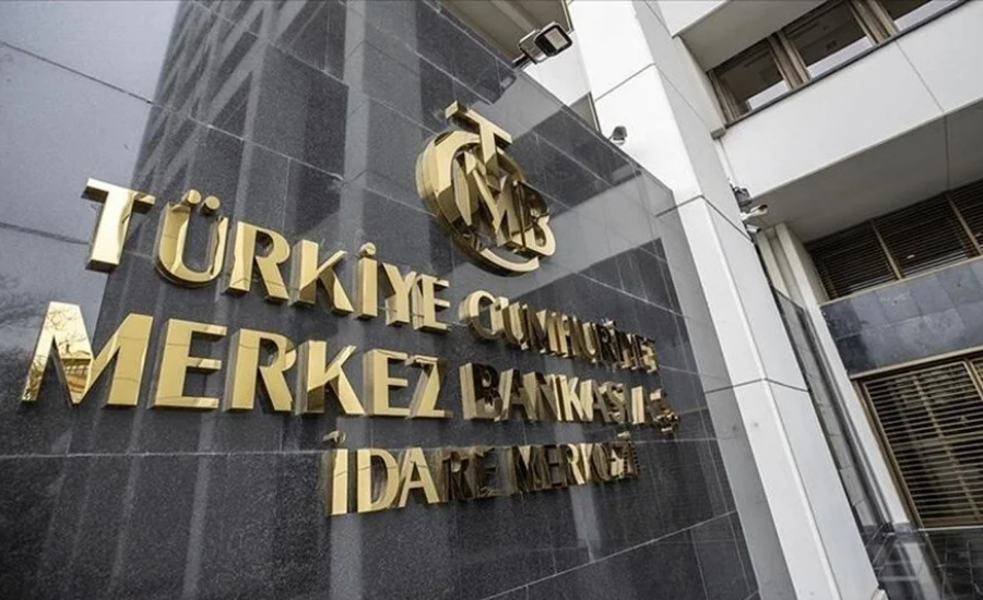 MERKEZ BANKASI FAİZ KARARI | 2023 Haziran faiz kararı açıklandı! - TCMB faiz arttı mı, ne kadar yükseldi?