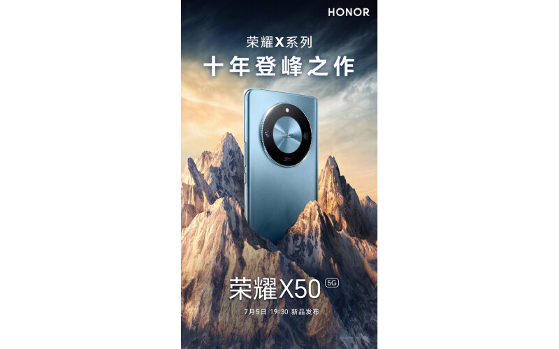108 Megapiksel kameraya sahip: Honor X50 için sayılı günler 108 Megapiksel kameraya sahip: Honor X50 için sayılı günler