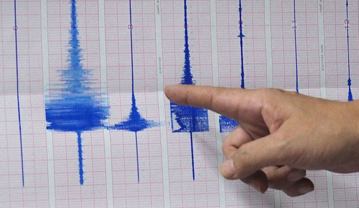 Irak'ta 4.7 büyüklüğünde deprem: Türkiye'de de hissedildi (Son depremler) Irak'ta 4.7 büyüklüğünde deprem: Türkiye'de de hissedildi (Son depremler)