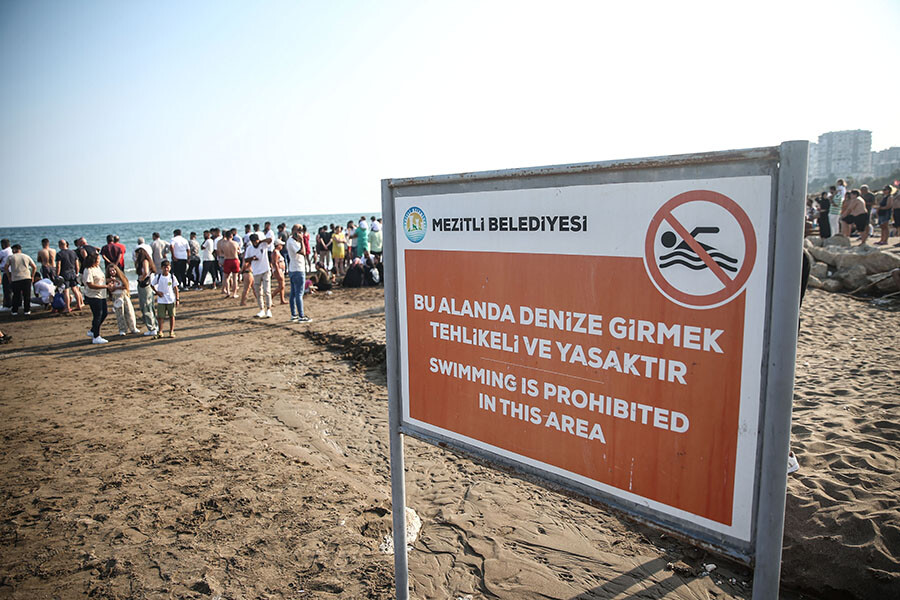 Kızılırmak'a giren Iraklı 3 çocuğun cesedi bulundu Kızılırmak'a giren Iraklı 3 çocuğun cesedi bulundu