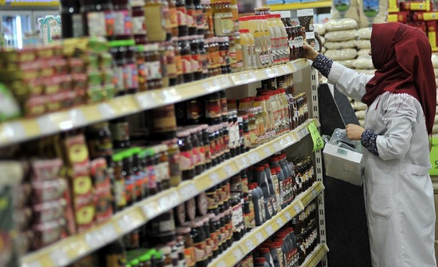 MARKETLER BUGÜN AÇIK MI? Bayramın 2. gününde BİM, A101, ŞOK, MIGROS,FİLE açık mı, çalışıyor mu, kapalı mı? MARKETLER BUGÜN AÇIK MI? Bayramın 2. gününde BİM, A101, ŞOK, MIGROS,FİLE açık mı, çalışıyor mu, kapalı mı?