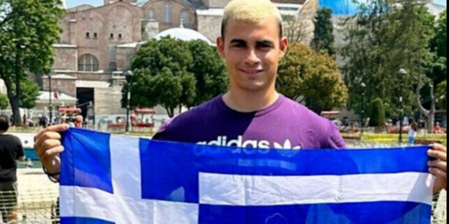 AK Parti'den Ayasofya Camii açıklaması: Hüsranla sonuçlanacaktır