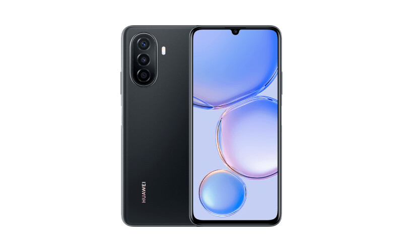 Batarya gücüyle meydan okuyor: Huawei Nova Y71 tanıtıldı Batarya gücüyle meydan okuyor: Huawei Nova Y71 tanıtıldı