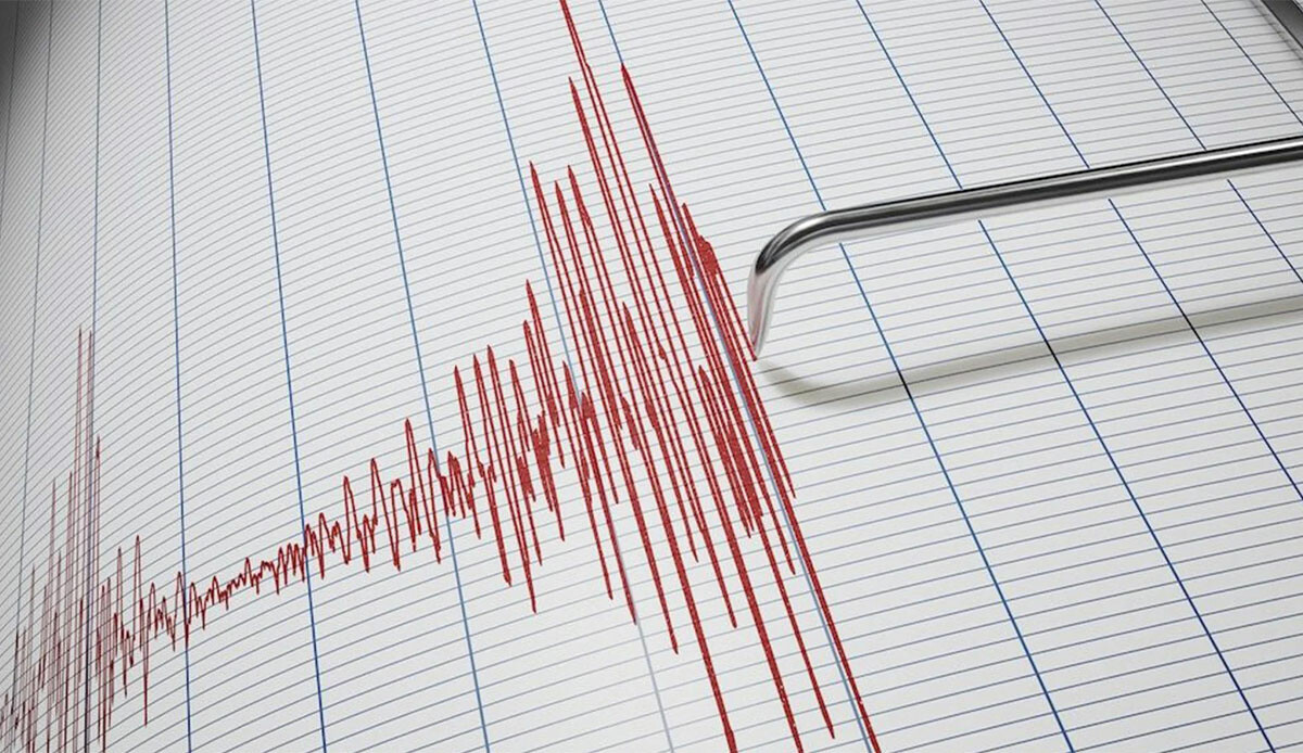 Ankara'da 3,6 büyüklüğünde deprem oldu Ankara'da 3,6 büyüklüğünde deprem oldu