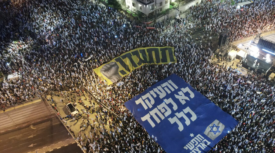 İsrail'de halk sokaklarda: Netanyahu'yu zor günler bekliyor